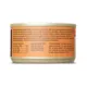 Product Tiki Cat - Adult, Wet Food, After Dark, Shreds, 3 OZ
