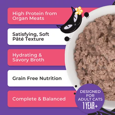 Product Tiki Cat - Adult, Wet Food, After Dark, Pate, 5.5 OZ