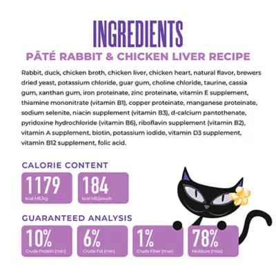 Product Tiki Cat - Adult, Wet Food, After Dark, Pate, 5.5 OZ