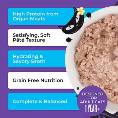 Tiki Cat - Adult, Wet Food, After Dark, Pate, 5.5 OZ - Image 3