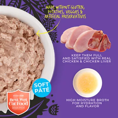 Tiki Cat - Adult, Wet Food, After Dark, Pate, 5.5 OZ - Image 4