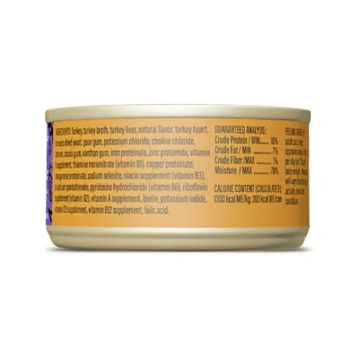 Product Tiki Cat - Adult, Wet Food, After Dark, Pate, 5.5 OZ