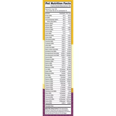 Meow Mix Tender Centers With Basted Bites - Chicken, Tuna - Image 5