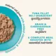 Product Applaws Cat - Adult, Wet Food, Vitality, In Broth, 5.5 OZ