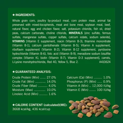 Product Purina Dog Chow High Protein Beef Dog Food