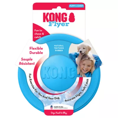 Product KONG Puppy Flyer Dog Toy