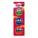 Product KONG Grinz Variety Ball Dog Toy 3-Pack