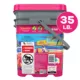 Product Purina® Tidy Cats® Bahama Sunset Cat Litter