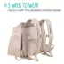 Whisker City® 3-in-1 Backpack Carrier image thumbnail 5