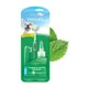 Product TropiClean Fresh Breath - Plaque & Tartar Control Kit for Small & Medium Dogs