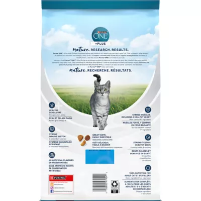 Product Purina ONE Dry Cat Food +Plus Tailored Formulas - Salmon and Ocean Whitefish, 1.8 kg