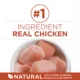 Product Purina ONE Dry Cat Food Plus High Protein - Chicken Formula, 1.8 kg