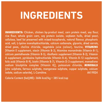Product Purina ONE Dry Cat Food Plus High Protein - Chicken Formula, 1.8 kg