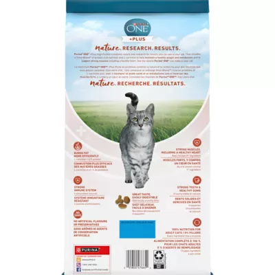 Product Purina ONE Dry Cat Food Plus High Protein - Chicken Formula, 1.8 kg