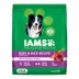 IAMS Proactive Health Dog Food Beef and Rice image thumbnail 1