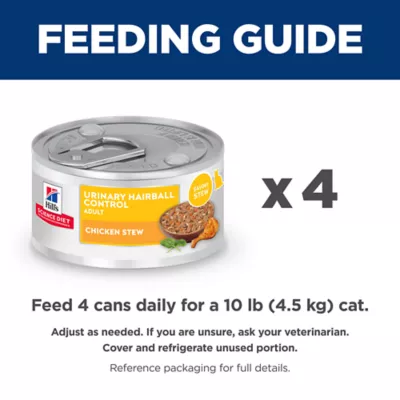 Product Hill's Science Diet Cat - Adult, Wet Food, Urinary Hairball Control, 2.9 OZ