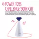 Product Whisker City® Automatic Rotating Laser Pointer