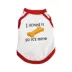 Hip Doggie It's Mine Attitude Dog Tank image thumbnail 1