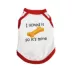 Hip Doggie It's Mine Attitude Dog Tank image thumbnail 1