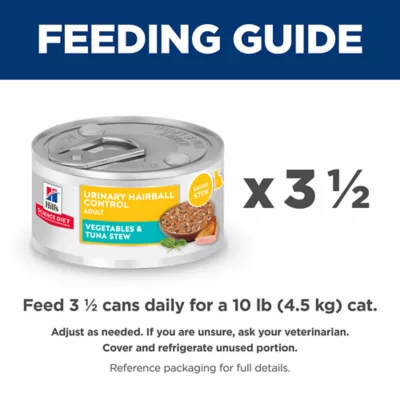 Product Hill's Science Diet Cat - Adult, Wet Food, Urinary Hairball Control, 2.9 OZ