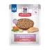 Hill's® Science Diet® Kitten Wet Food - Sensitive Stomach & Skin Stew, Pouch, 2.8 oz image thumbnail 1