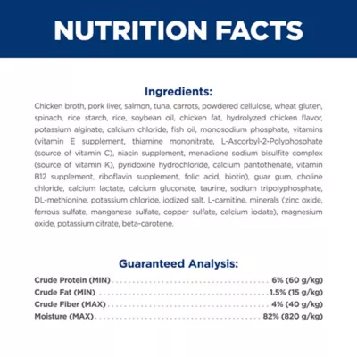 Hill's Science Diet Cat - Indoor, Stew, Pouch, 2.8 OZ - Image 2