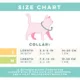 Product Sassy Meow Stitch Cat Collar