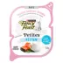 Fancy Feast Petites Wet Kitten Food -  Salmon Entrée Pâté, 79.4 g image thumbnail 1