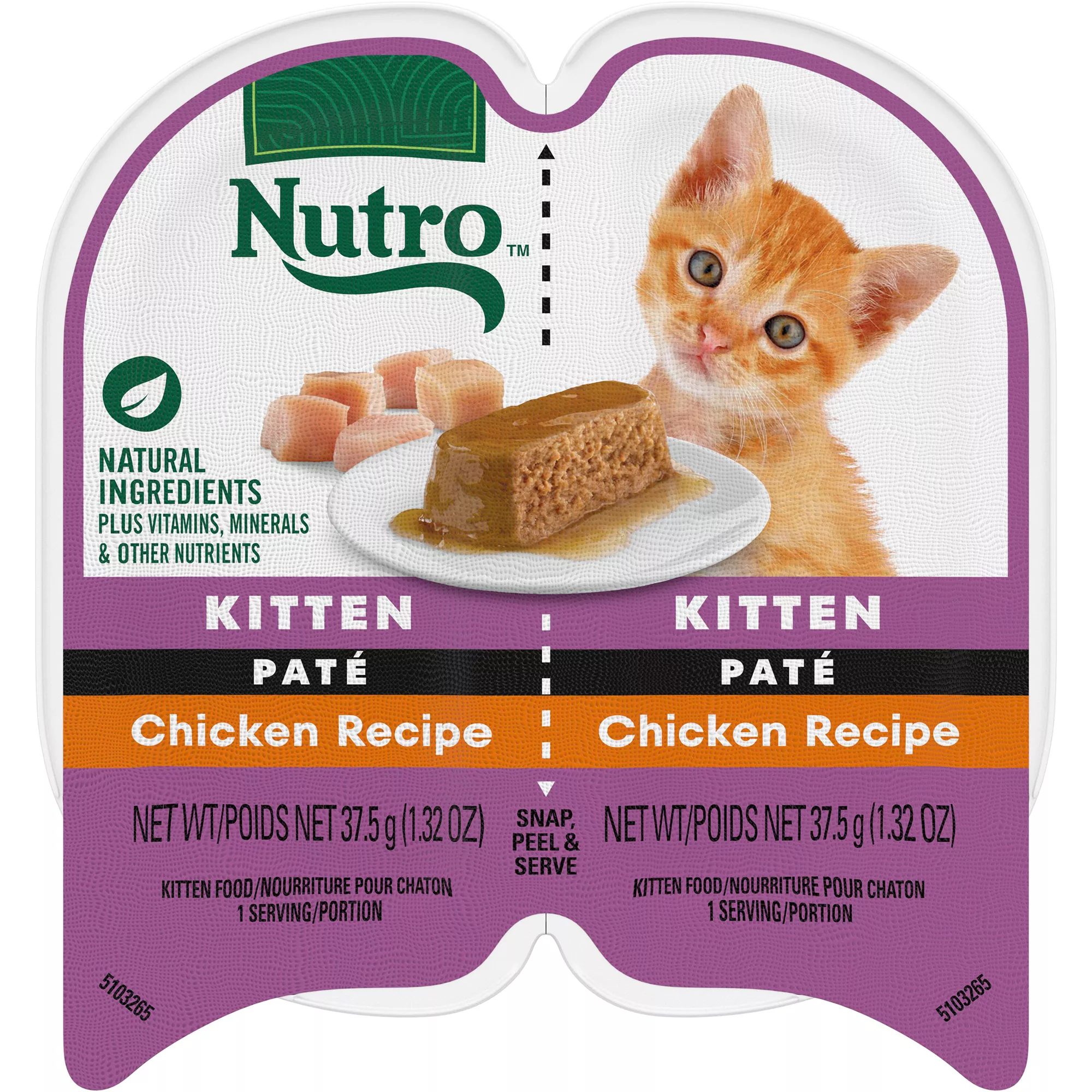 Nutro Cat - Kitten, Pate, Split Cup, 2.64 OZ