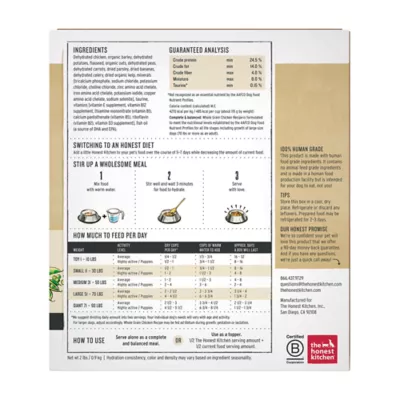 Product The Honest Kitchen Whole Grain Dehydrated Adult Dog Food - Chicken