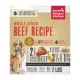 Product The Honest Kitchen Whole Grain Dehydrated Adult Dog Food - Beef