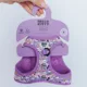 Product Sassy Meow Hello Kitty® Purple Step-In Cat Harness