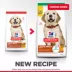 Hill's Science Diet Large Breed Puppy Dry Dog Food - Chicken & Oat image thumbnail 3