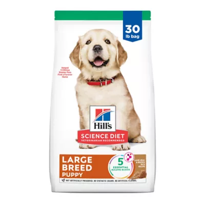 Product Hill's Science Diet Large Breed Puppy Dry Dog Food - Lamb & Brown Rice
