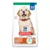 Hill's Science Diet Large Breed Puppy Dry Dog Food - Lamb & Brown Rice image thumbnail 1