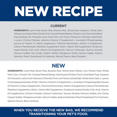 Product Hill's® Science Diet® Small Bites Adult Dry Dog Food - Lamb & Brown Rice