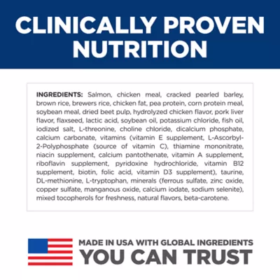 Product Hill's Science Diet Sensitive Stomach & Skin Puppy Dry Dog Food - Salmon & Brown Rice