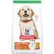 Product Hill's Science Diet Large Breed Puppy Dry Dog Food - Chicken & Oat