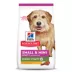 Hill's Science Diet Senior Vitality Small & Mini 7+ Senior Dry Dog Food - Chicken & Rice image thumbnail 1