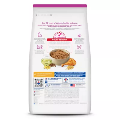 Hill's Science Diet Small & Mini Adult Dry Dog Food - Chicken & Brown Rice - Image 7