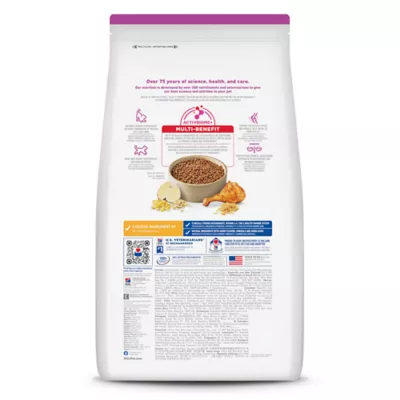 Product Hill's Science Diet Small & Mini Senior 11+ Dry Dog Food - Chicken & Brown Rice