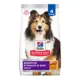 Product Hill's Science Diet Sensitive Stomach & Skin Adult Dry Dog Food - Chicken & Barley