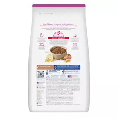 Product Hill's Science Diet Small & Mini Adult Dry Dog Food - Lamb Meal & Brown Rice