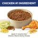 Product Hill's® Science Diet® Small & Mini Senior 7+ Dry Dog Food - Chicken & Brown Rice