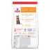 Hill's® Science Diet® Light Adult Dry Cat Food - Chicken image thumbnail 2