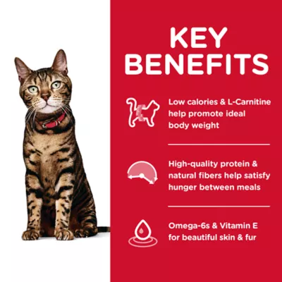 Hill's® Science Diet® Light Adult Dry Cat Food - Chicken - Image 5