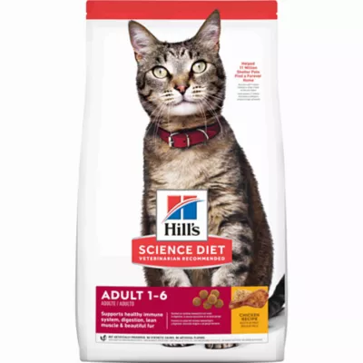 Hill's Science Diet Adult Dry Cat Food - Chicken, 16 lb - Image 1