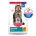 Hill's® Science Diet® Indoor Adult Senior 7+ Dry Cat Food - Chicken image thumbnail 7