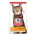 Hill's® Science Diet® Light Adult Dry Cat Food - Chicken image thumbnail 1