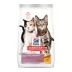 Hill's Science Diet Adult Dry Cat Food Multiple Benefit - Chicken, 15.5 lb image thumbnail 1